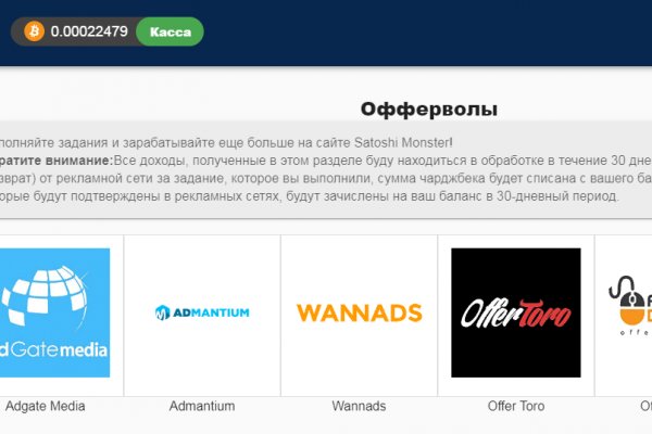 Kraken ссылка tor