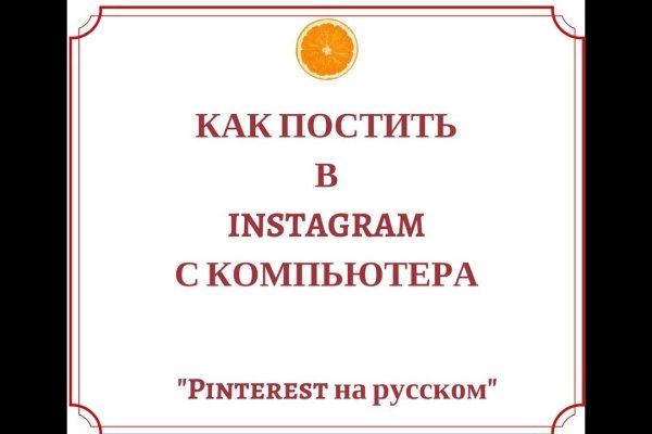 Кракен торговая площадка