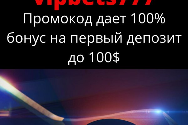 Кракен сайт что это