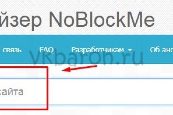 Кракен площадка торговая kr2web in