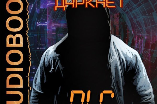 Найдется все kraken 2krn cc