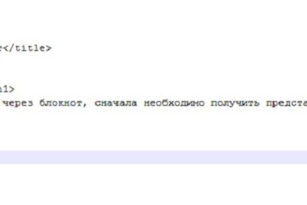 Kraken магазин ссылка