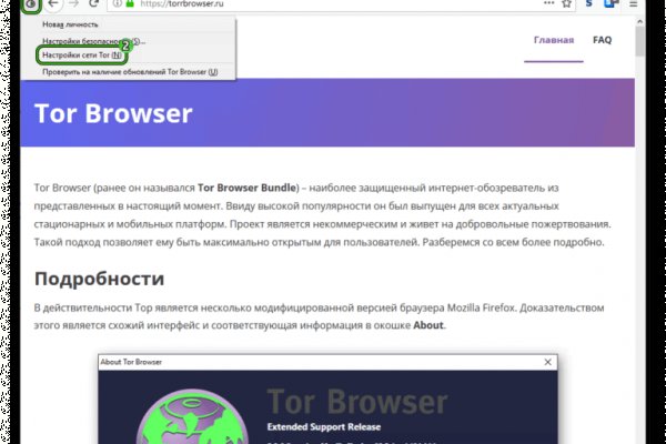 Кракен zerkalo pw