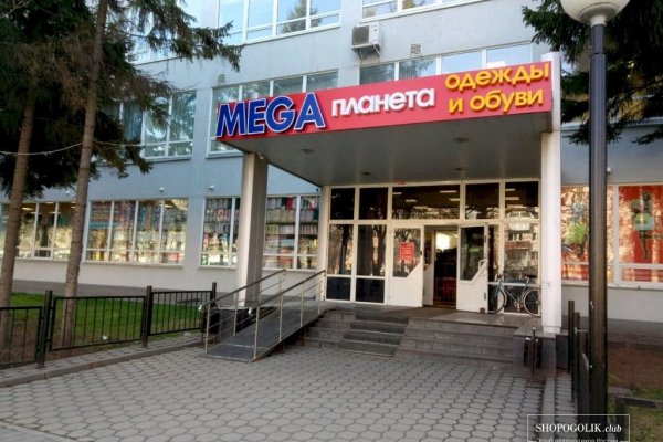 Кракен маркетплейс vk2 top