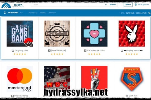 Как восстановить страницу на кракене