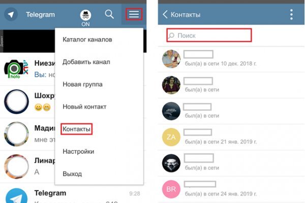 Кракен современный даркнет маркетплейс