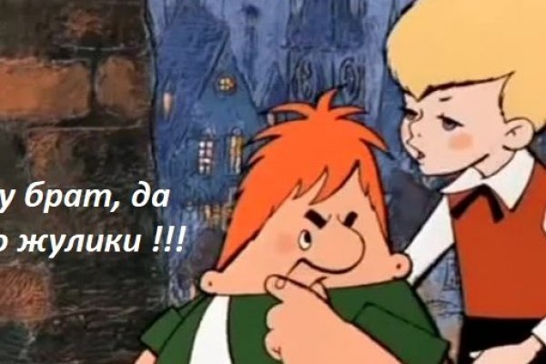 Кракен адрес тор