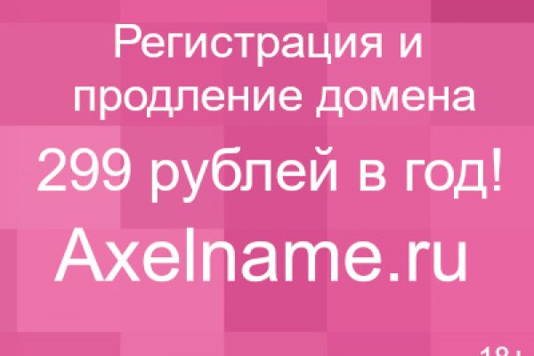 Браузер кракен